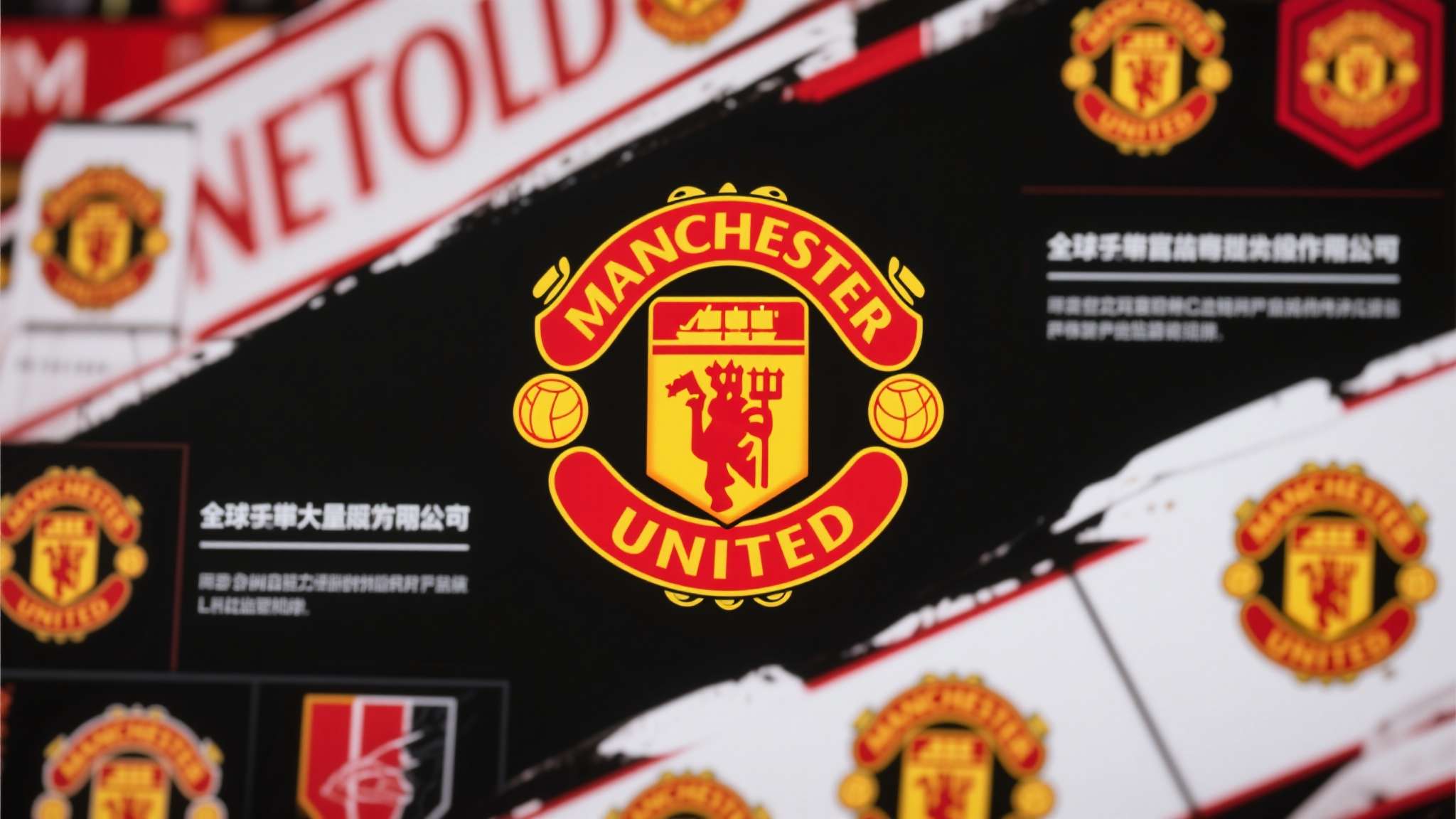 巴萨声明：俱乐部并未直接参与该网站管理，将加强监督